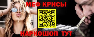 дмт Гатчина