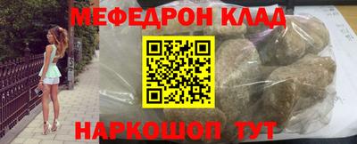 альфа пвп VHQ Гай