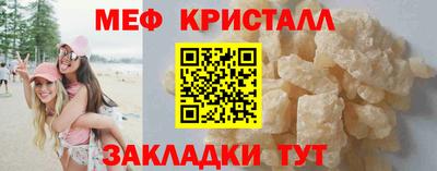 альфа пвп VHQ Гай