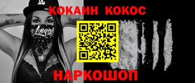 альфа пвп VHQ Гай