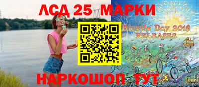 MESCALINE Гагарин