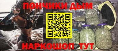 альфа пвп VHQ Гай