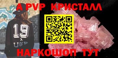 MESCALINE Гагарин