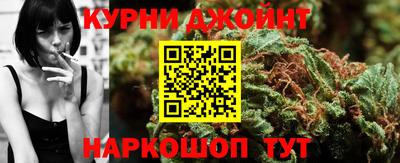 MESCALINE Гагарин