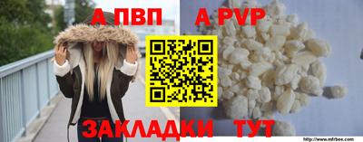 MESCALINE Гагарин