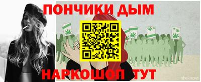 альфа пвп VHQ Гай