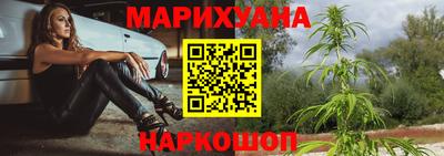 MESCALINE Гагарин