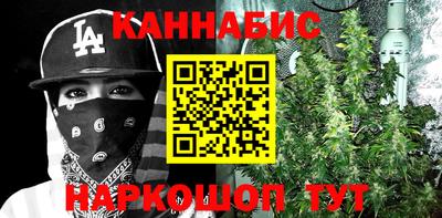 альфа пвп VHQ Гай