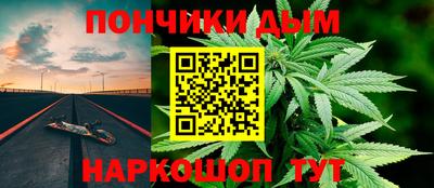 MESCALINE Гагарин