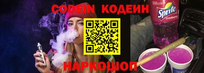 альфа пвп VHQ Гай