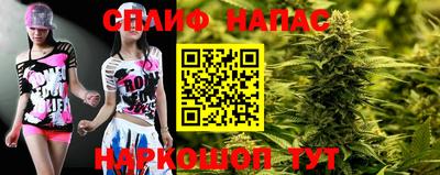 альфа пвп VHQ Гай
