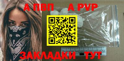 MESCALINE Гагарин