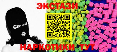 дмт Гатчина