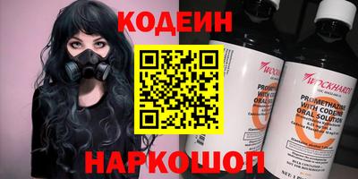 MESCALINE Гагарин