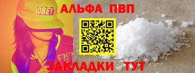 MESCALINE Гагарин