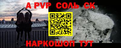 MESCALINE Гагарин