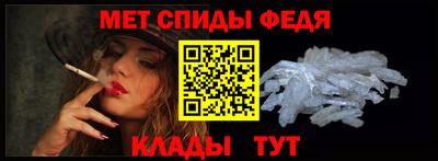 MESCALINE Гагарин