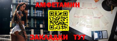 дмт Гатчина