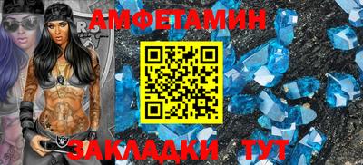 дмт Гатчина