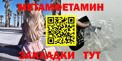 дмт Гатчина