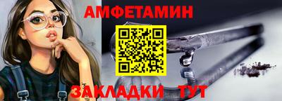 MESCALINE Гагарин