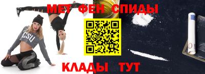 альфа пвп VHQ Гай