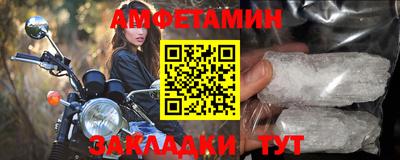 дмт Гатчина