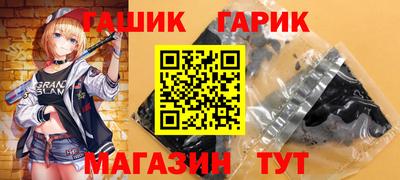 MESCALINE Гагарин