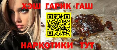 MESCALINE Гагарин