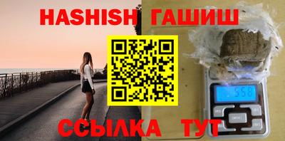 дмт Гатчина