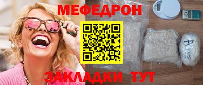 альфа пвп VHQ Гай
