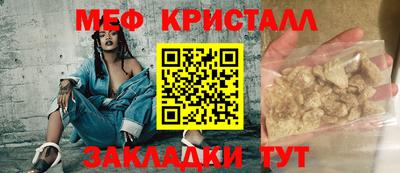 альфа пвп VHQ Гай