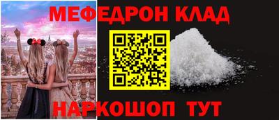 дмт Гатчина