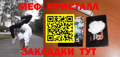 альфа пвп VHQ Гай